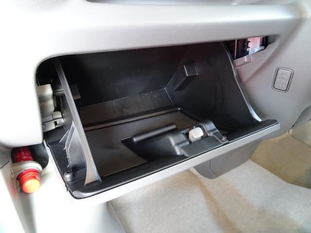 NV100クリッパーバン GX リチウム300A 12Vクーラー 1500Wインバーター 走行充電器 外部充電器 ソーラーパネル ダウンライト 天井収納 衝突被害軽減ブレーキ(37枚目)