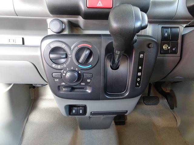 NV100クリッパーバン GX リチウム300A 12Vクーラー 1500Wインバーター 走行充電器 外部充電器 ソーラーパネル ダウンライト 天井収納 衝突被害軽減ブレーキ(43枚目)