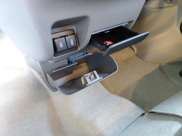 NV100クリッパーバン GX リチウム300A 12Vクーラー 1500Wインバーター 走行充電器 外部充電器 ソーラーパネル ダウンライト 天井収納 衝突被害軽減ブレーキ(44枚目)