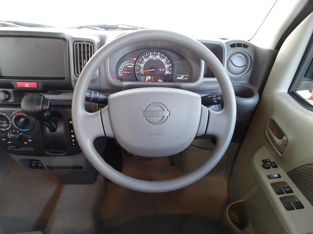 NV100クリッパーバン GX リチウム300A 12Vクーラー 1500Wインバーター 走行充電器 外部充電器 ソーラーパネル ダウンライト 天井収納 衝突被害軽減ブレーキ(46枚目)