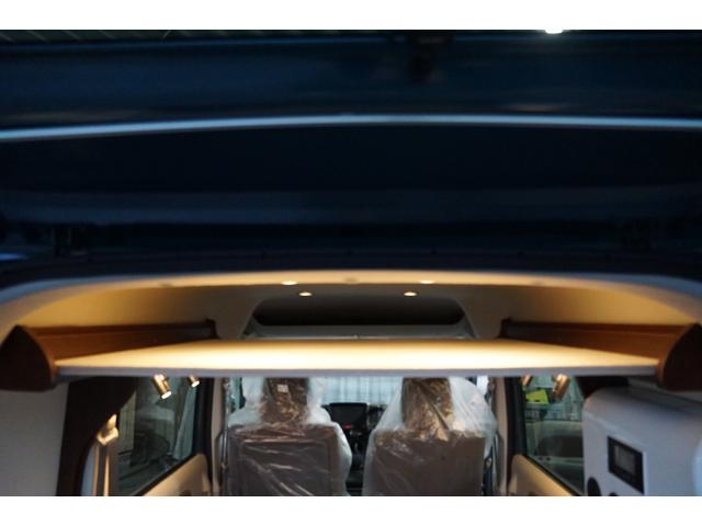 エブリイ ジョインターボ　ＳＴＳキャンパー　ＫＯＫＯ〜Ｄａｙｂｒｅａｋ〜　リチウム３００Ａｈ　１２Ｖクーラー　１５００Ｗインバーター　走行充電器　外部充電器　１０５Ｗソーラーパネル　ダウンライト　天井収納　キャンピング仕様（19枚目）