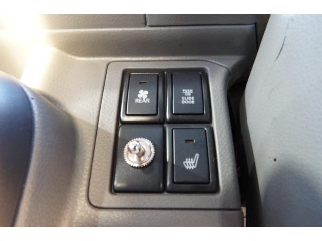 エブリイ ジョインターボ　ＳＴＳキャンパー　ＫＯＫＯ〜Ｄａｙｂｒｅａｋ〜　リチウム３００Ａｈ　１２Ｖクーラー　１５００Ｗインバーター　走行充電器　外部充電器　１０５Ｗソーラーパネル　ダウンライト　天井収納　キャンピング仕様（28枚目）