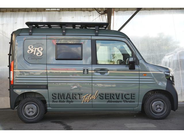 Ｎ－ＶＡＮ ファン・ターボ　ＳＴＳキャンパー　シーサイドスタイル　アドベンチャーバージョン　オリジナル・フルエアロウインドウ　急速充電　１３０Ｗソーラーパネル　アルミ製フラットキャリア＆ラダー　キャンピング仕様　　１２Ｖクーラー（4枚目）