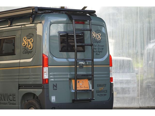 Ｎ－ＶＡＮ ファン・ターボ　ＳＴＳキャンパー　シーサイドスタイル　アドベンチャーバージョン　オリジナル・フルエアロウインドウ　急速充電　１３０Ｗソーラーパネル　アルミ製フラットキャリア＆ラダー　キャンピング仕様　　１２Ｖクーラー（8枚目）