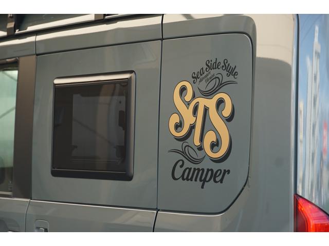 Ｎ－ＶＡＮ ファン・ターボ　ＳＴＳキャンパー　シーサイドスタイル　アドベンチャーバージョン　オリジナル・フルエアロウインドウ　急速充電　１３０Ｗソーラーパネル　アルミ製フラットキャリア＆ラダー　キャンピング仕様　　１２Ｖクーラー（13枚目）