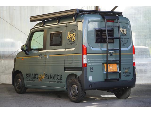 Ｎ－ＶＡＮ ファン・ターボ　ＳＴＳキャンパー　シーサイドスタイル　アドベンチャーバージョン　オリジナル・フルエアロウインドウ　急速充電　１３０Ｗソーラーパネル　アルミ製フラットキャリア＆ラダー　キャンピング仕様　　１２Ｖクーラー（16枚目）