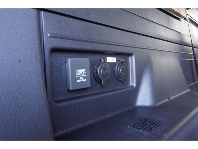 Ｎ－ＶＡＮ ファン・ターボ　ＳＴＳキャンパー　シーサイドスタイル　アドベンチャーバージョン　オリジナル・フルエアロウインドウ　急速充電　１３０Ｗソーラーパネル　アルミ製フラットキャリア＆ラダー　キャンピング仕様　　１２Ｖクーラー（36枚目）