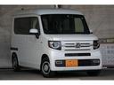 　受注製作車両　届出済未使用車　新車製作　ＳＴＳキャンパーｊｏｕｒｎｅｙ　シーサイドＳＴＹＬＥ　ストラーダ９インチナビ　車中泊可　衝突被害軽減ブレーキ　バックカメラ　ドライブレコーダー（48枚目）