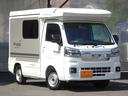 県外への納車、登録も大歓迎です!お気軽にお問い合わせください♪