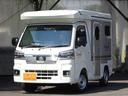 現車確認もお気軽にお問い合わせください