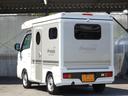 現車確認もお気軽にお問い合わせください