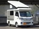 県外への納車、登録も大歓迎です!お気軽にお問い合わせください♪