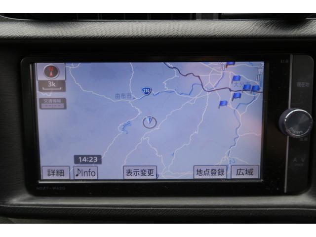 Ｇ　走行距離７３，３００Ｋｍ　車検令和７年７月　ＥＴＣ　スマートキー　エンジンプッシュスタート　ナビ　フルセグＴＶ　バックモニター　女性ワンオーナー　アイドリングストップ　取扱説明書(29枚目)