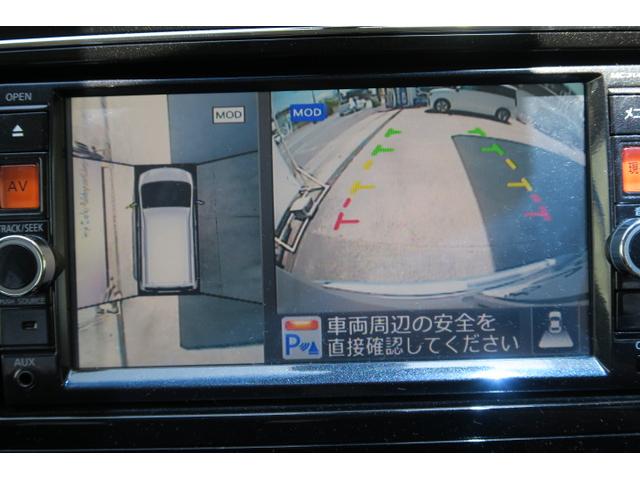 セレナ ハイウェイスターＧ　Ｓ－ＨＶアドバンスドセーフティ　走行距離６８，０００Ｋｍ　衝突軽減ブレーキ　アラウンドビューモニター装備車　両側電動スライドドア　ナビ　フルセグＴＶ　オートエアコン　ＥＴＣ　インテリキー　アルミホイール　クルーズコントロール（28枚目）