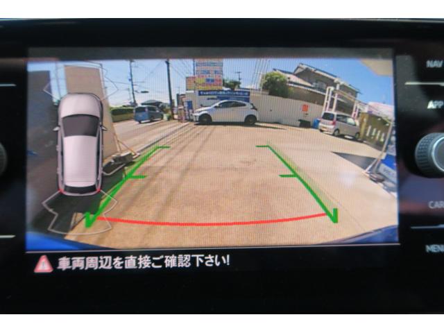 ＴＳＩ　Ｒライン　走行距離８，７４７Ｋｍ　車検令和６年９月　ドライブレコーダー　ナビ　フルセグＴＶ　バックモニター　ＬＥＤライト　オートエアコン　純正１７インチアルミホイール　ＥＴＣ(32枚目)