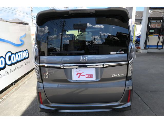 Ｎ－ＢＯＸカスタム Ｇ・Ｌターボホンダセンシング　車検令和７年９月　走行距離５７，３４５Ｋｍ　衝突軽減ブレーキ　アダプティブクルーズコントロール　両側電動スライドドア　ナビ　フルセグＴＶ　バックモニター　ＥＴＣ　ドライブレコーダー　スマートキー（7枚目）