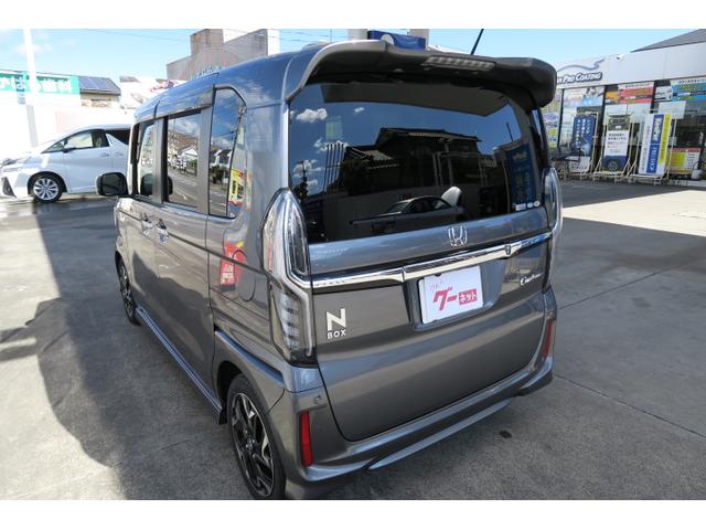 Ｎ－ＢＯＸカスタム Ｇ・Ｌターボホンダセンシング　車検令和７年９月　走行距離５７，３４５Ｋｍ　衝突軽減ブレーキ　アダプティブクルーズコントロール　両側電動スライドドア　ナビ　フルセグＴＶ　バックモニター　ＥＴＣ　ドライブレコーダー　スマートキー（8枚目）