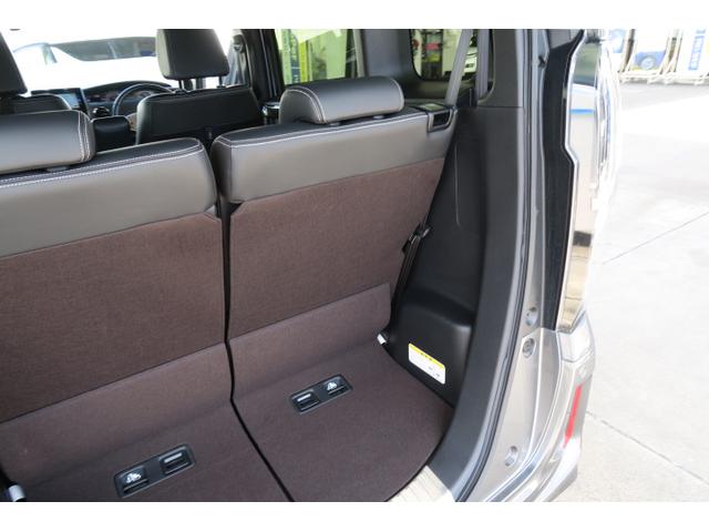 Ｎ－ＢＯＸカスタム Ｇ・Ｌターボホンダセンシング　車検令和７年９月　走行距離５７，３４５Ｋｍ　衝突軽減ブレーキ　アダプティブクルーズコントロール　両側電動スライドドア　ナビ　フルセグＴＶ　バックモニター　ＥＴＣ　ドライブレコーダー　スマートキー（24枚目）