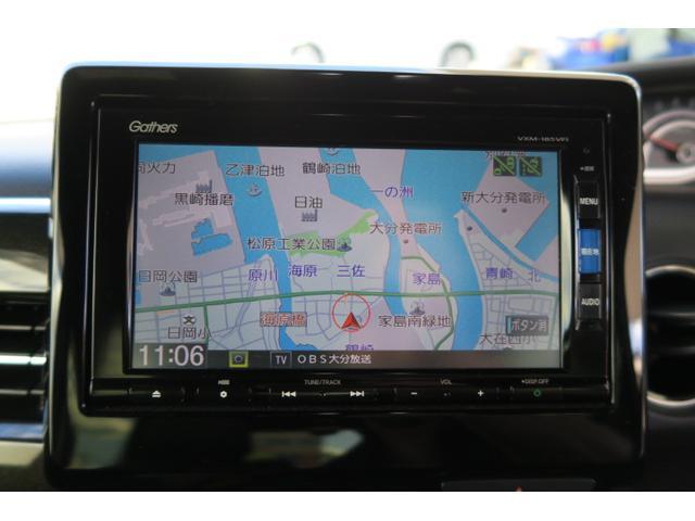 Ｎ－ＢＯＸカスタム Ｇ・Ｌターボホンダセンシング　車検令和７年９月　走行距離５７，３４５Ｋｍ　衝突軽減ブレーキ　アダプティブクルーズコントロール　両側電動スライドドア　ナビ　フルセグＴＶ　バックモニター　ＥＴＣ　ドライブレコーダー　スマートキー（30枚目）