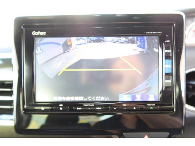 Ｎ－ＢＯＸカスタム Ｇ・Ｌターボホンダセンシング　車検令和７年９月　走行距離５７，３４５Ｋｍ　衝突軽減ブレーキ　アダプティブクルーズコントロール　両側電動スライドドア　ナビ　フルセグＴＶ　バックモニター　ＥＴＣ　ドライブレコーダー　スマートキー（31枚目）