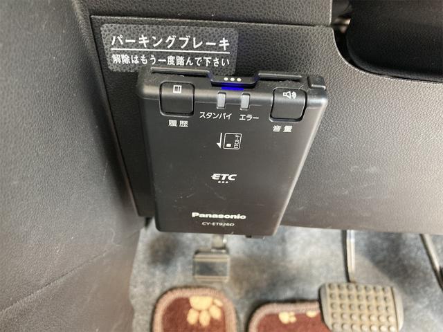 ココアプラスＸ　走行４７０００ｋｍ　前後ドライブレコーダー　社外ナビ地デジ　バックカメラ　Ｂｌｕｅｔｏｏｔｈ　スマートキー　ＥＴＣ　オートエアコン　電動格納ドアミラー　ベンチシート　車検令和８年４月(14枚目)