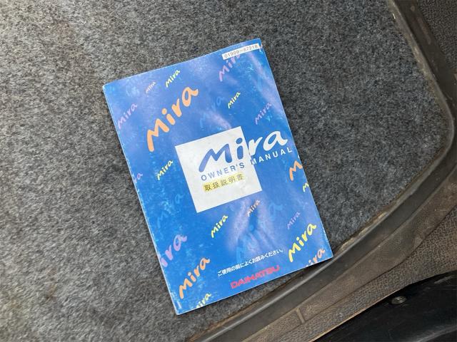 ミラウォークスルーバン ベースグレード オートマ車 社外12インチアルミホイール スライドドア 社外ハンドル 1/2人乗り 移動販売車(14枚目)