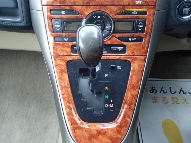 G HDDナビ HID ハーフレザーシート スマートキー(24枚目)