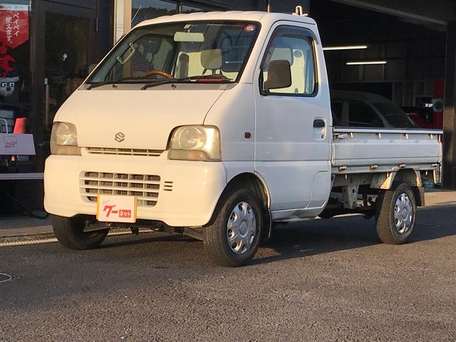4WD MT 2名乗り(17枚目)