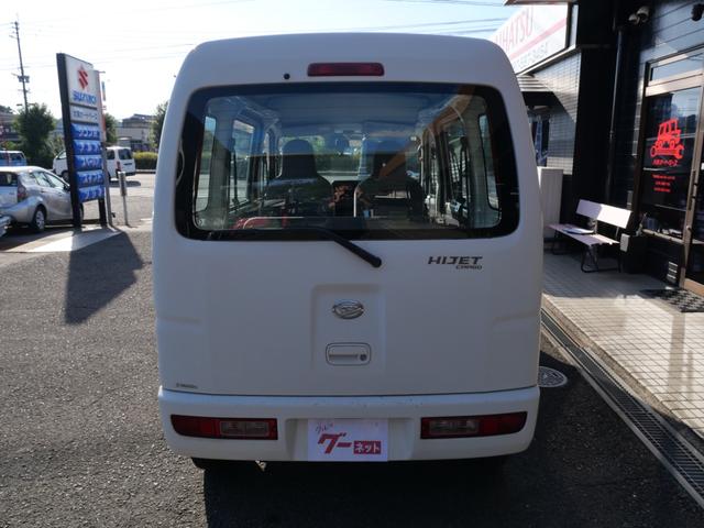 ハイゼットカーゴ スペシャル　４ＷＤ　エアコン　パワーステアリング　Ｗエアバッグ　ラジオ（7枚目）