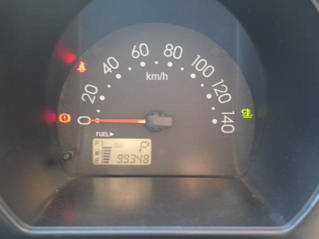 ハイゼットカーゴ スペシャル　４ＷＤ　エアコン　パワーステアリング　Ｗエアバッグ　ラジオ（26枚目）