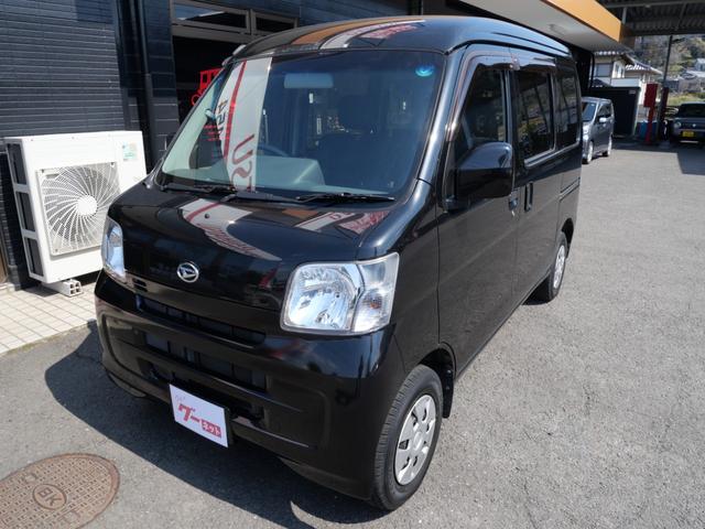 ハイゼットカーゴ クルーズ　エアコン　パワーウィンドウ　パワーステアリング　Ｗエアバッグ　電動格納ミラー　ルーフラック　ＣＤ　カセット　キーレスエントリー（2枚目）