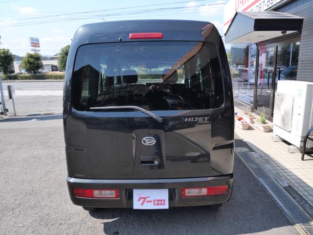 ハイゼットカーゴ クルーズ　エアコン　パワーウィンドウ　パワーステアリング　Ｗエアバッグ　電動格納ミラー　ルーフラック　ＣＤ　カセット　キーレスエントリー（6枚目）