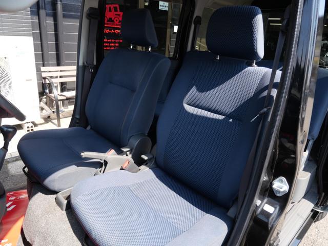 ハイゼットカーゴ クルーズ　エアコン　パワーウィンドウ　パワーステアリング　Ｗエアバッグ　電動格納ミラー　ルーフラック　ＣＤ　カセット　キーレスエントリー（16枚目）