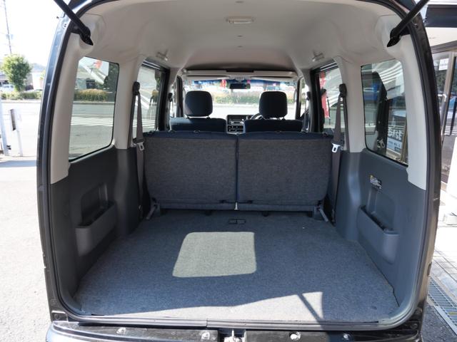 ハイゼットカーゴ クルーズ　エアコン　パワーウィンドウ　パワーステアリング　Ｗエアバッグ　電動格納ミラー　ルーフラック　ＣＤ　カセット　キーレスエントリー（21枚目）
