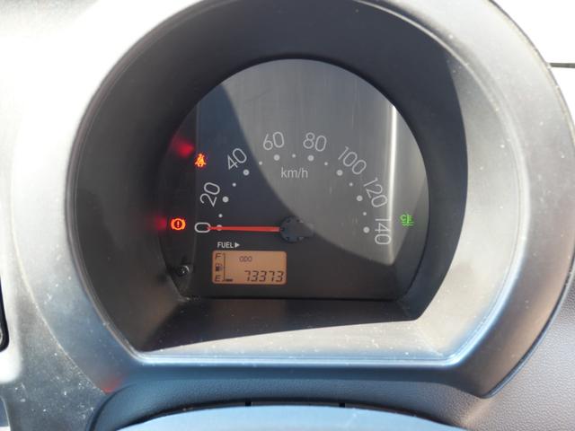 ハイゼットカーゴ クルーズ　エアコン　パワーウィンドウ　パワーステアリング　Ｗエアバッグ　電動格納ミラー　ルーフラック　ＣＤ　カセット　キーレスエントリー（27枚目）