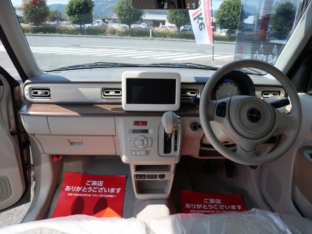 アルトラパン ハイブリッドＸ　届け出済み未使用車　スマートキー　プッシュスタート　ブレーキサポート　オートエアコン　シートヒーター　アイドリングストップ　トラクションコントロール　パーキングセンサー（8枚目）