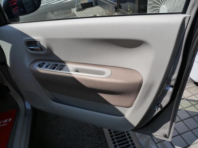 アルトラパン ハイブリッドＸ　届け出済み未使用車　スマートキー　プッシュスタート　ブレーキサポート　オートエアコン　シートヒーター　アイドリングストップ　トラクションコントロール　パーキングセンサー（12枚目）