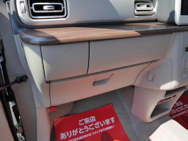 アルトラパン ハイブリッドＸ　届け出済み未使用車　スマートキー　プッシュスタート　ブレーキサポート　オートエアコン　シートヒーター　アイドリングストップ　トラクションコントロール　パーキングセンサー（19枚目）