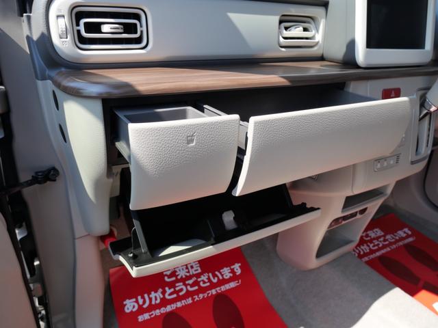 アルトラパン ハイブリッドＸ　届け出済み未使用車　スマートキー　プッシュスタート　ブレーキサポート　オートエアコン　シートヒーター　アイドリングストップ　トラクションコントロール　パーキングセンサー（20枚目）