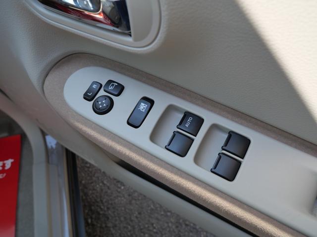 アルトラパン ハイブリッドＸ　届け出済み未使用車　スマートキー　プッシュスタート　ブレーキサポート　オートエアコン　シートヒーター　アイドリングストップ　トラクションコントロール　パーキングセンサー（24枚目）