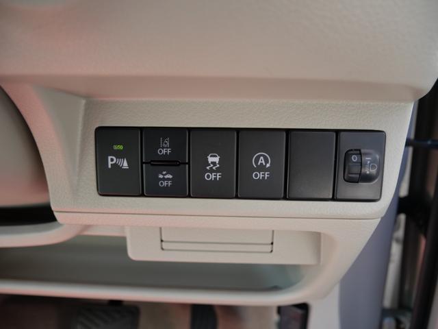 アルトラパン ハイブリッドＸ　届け出済み未使用車　スマートキー　プッシュスタート　ブレーキサポート　オートエアコン　シートヒーター　アイドリングストップ　トラクションコントロール　パーキングセンサー（26枚目）