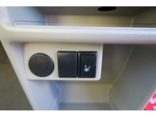 アルトラパン Ｌ　アイドリングストップ　ブレーキサポート　スマートキー　セキュリティ　ＣＤ　シートヒーター　プライバシーガラス　ライトレベル調節（30枚目）