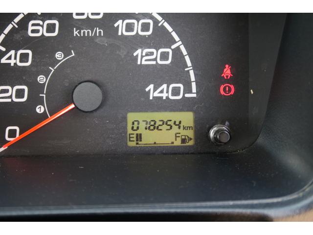 アクティトラック ＳＤＸ　フルタイム４ＷＤ車　エアコン　パワーステアリング　パワーウィンドウ　エアバッグ　ラジオ　三方開　荷台ガード　作業灯　５速ミッション（22枚目）