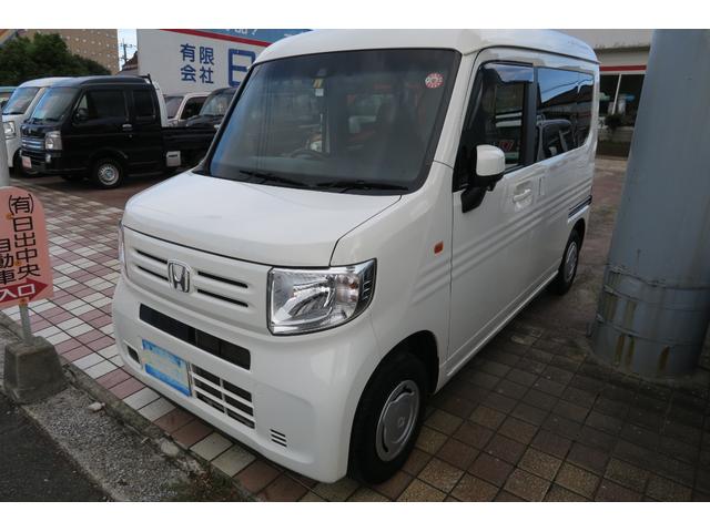 Ｎ－ＶＡＮ Ｌ・ホンダセンシング　禁煙車　ナビ　バックカメラ　ＥＴＣ　ドライブレコーダー　オートライト　キーレスエントリー　衝突軽減ブレーキ　クリアランスソナー（2枚目）
