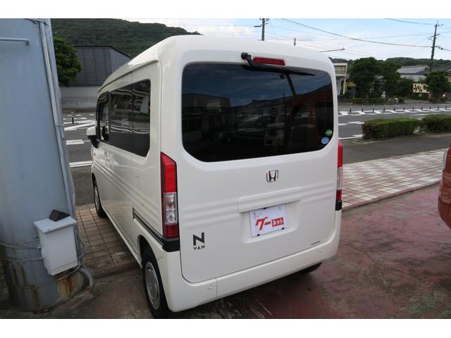 Ｎ－ＶＡＮ Ｌ・ホンダセンシング　禁煙車　ナビ　バックカメラ　ＥＴＣ　ドライブレコーダー　オートライト　キーレスエントリー　衝突軽減ブレーキ　クリアランスソナー（5枚目）