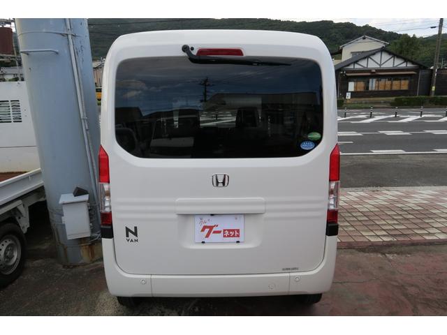 Ｎ－ＶＡＮ Ｌ・ホンダセンシング　禁煙車　ナビ　バックカメラ　ＥＴＣ　ドライブレコーダー　オートライト　キーレスエントリー　衝突軽減ブレーキ　クリアランスソナー（6枚目）