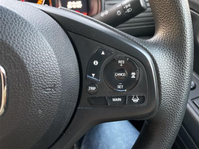 Ｎ－ＶＡＮ Ｌ・ホンダセンシング　禁煙車　ナビ　バックカメラ　ＥＴＣ　ドライブレコーダー　オートライト　キーレスエントリー　衝突軽減ブレーキ　クリアランスソナー（25枚目）