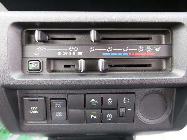 ハイゼットトラック スタンダード　デフロック付きセレクト４ＷＤ車　エアコン　パワーステアリング　Ｗエアバッグ　トラクションコントロール　パーキングセンサー　アイドリングストップ　ラジオ（21枚目）