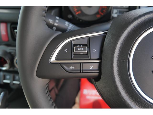 ジムニー ＸＣ　届け出済み未使用車　ブレーキサポート　スマートキー　プッシュスタート　シートヒーター　電動格納ミラー　トラクションコントロール　オートエアコン（17枚目）