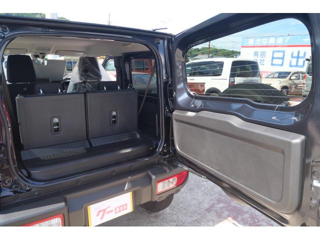 ジムニー ＸＣ　届け出済み未使用車　ブレーキサポート　スマートキー　プッシュスタート　シートヒーター　電動格納ミラー　トラクションコントロール　オートエアコン（29枚目）